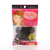 Petit Fuwa Lift & twist Clips 2pack 